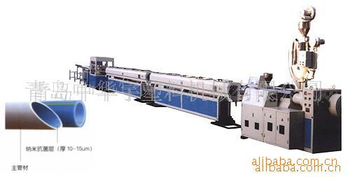 批发供应中华宇PP-R、PE管材生产线