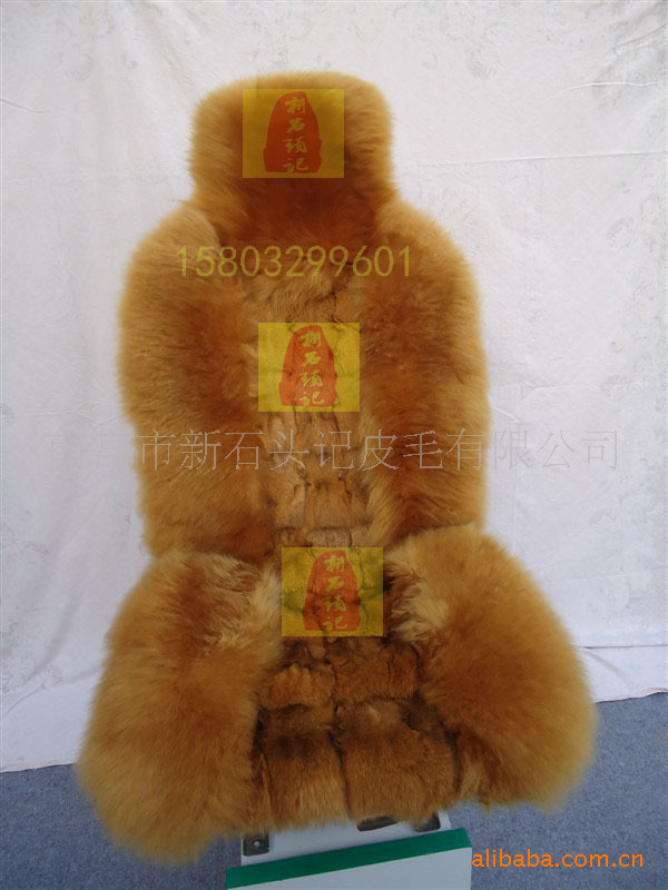 new pattern wool Seat cushion wholesale Fur Car cushion Hebei wool Seat cushion Manufactor