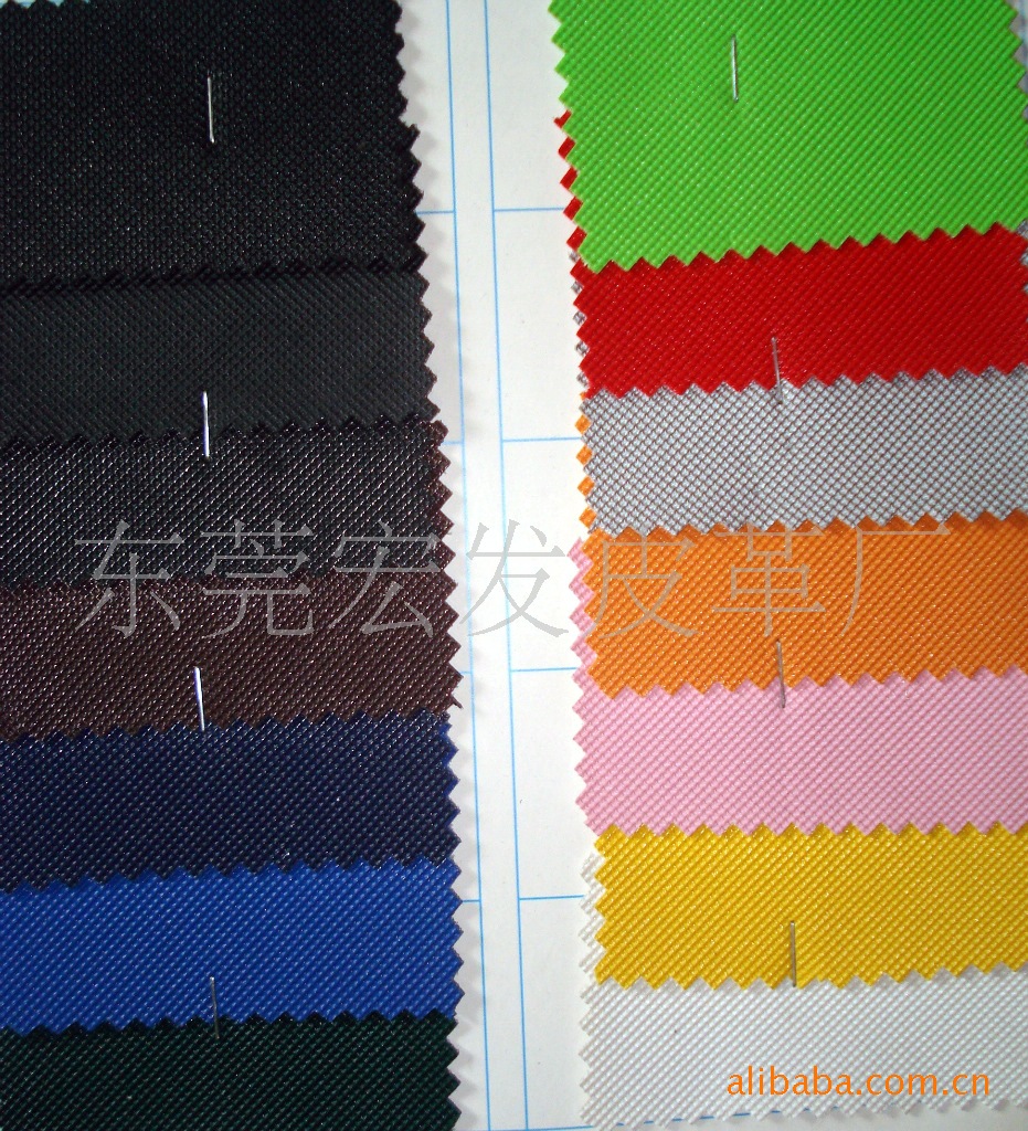 供应各种颜色厚度的大小钻石纹PVC皮革大量现货皮革