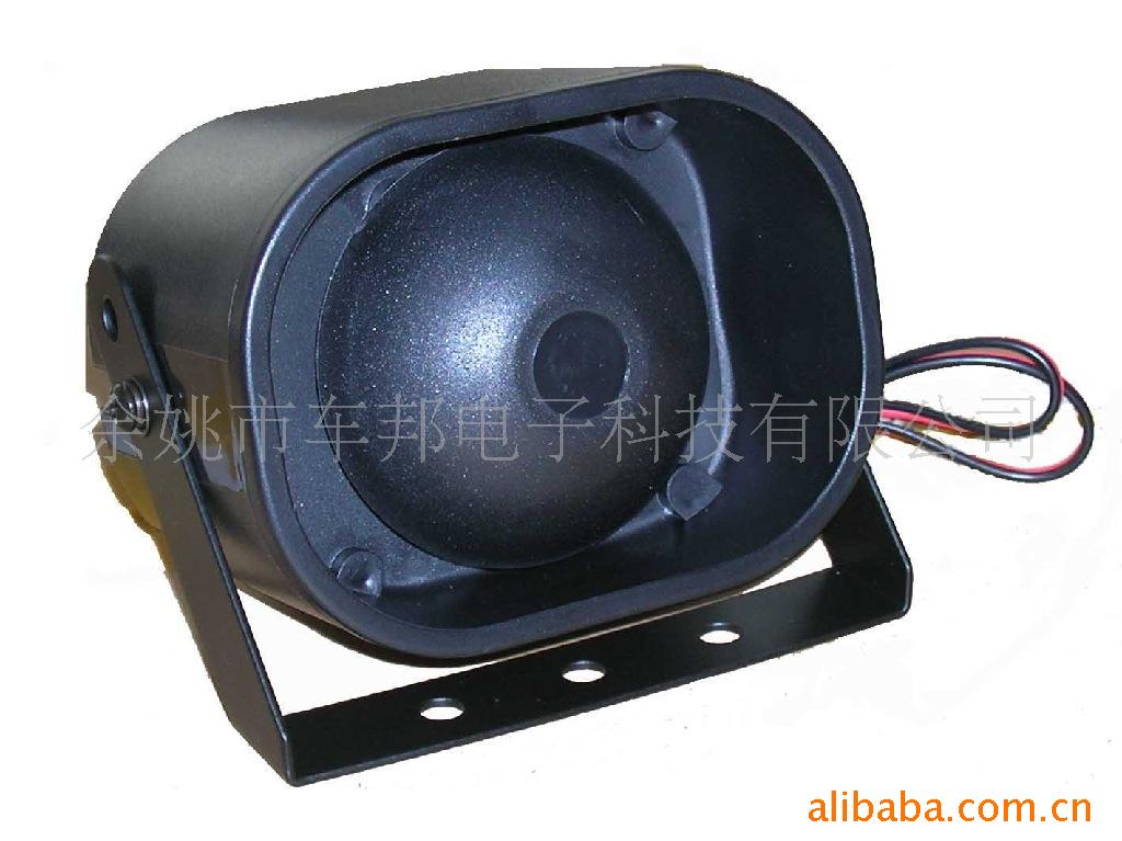 供应号角喇叭,警号speaker,HS-402