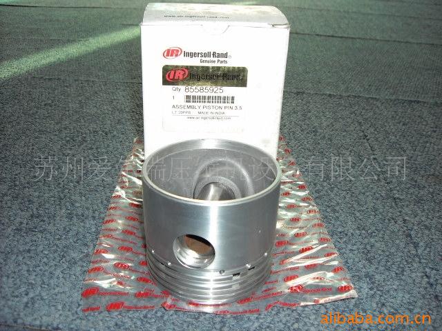 英格索兰15T2高压机曲轴总成32262420