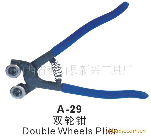 供应玻璃钳，双轮钳，专用玻璃切割手工多用途新兴玻璃钳