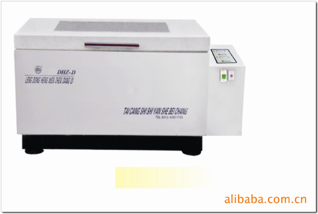 DHZ-D冷冻恒温振荡器