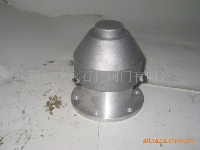 油罐车配件油车阀油车呼吸阀 不锈钢右侧通气阀