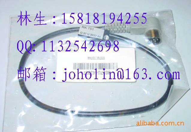 RK751 罗兰印刷机配件 R200 R600 R800 电眼 感应器 037U303744