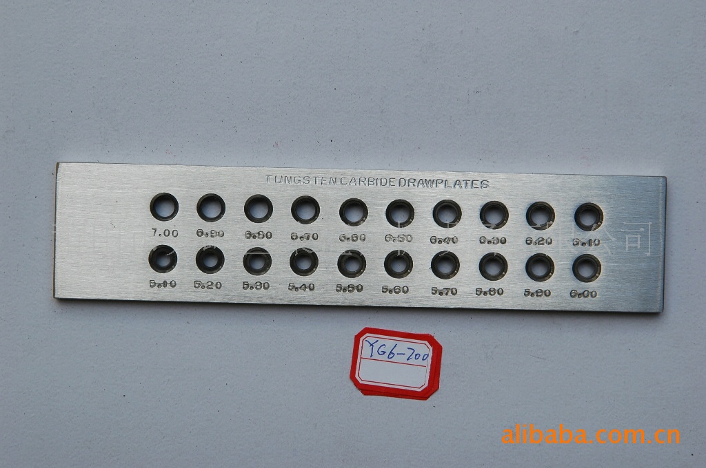 钨钢圆形线板YG6-700拉丝板（首饰工具-打金工具）