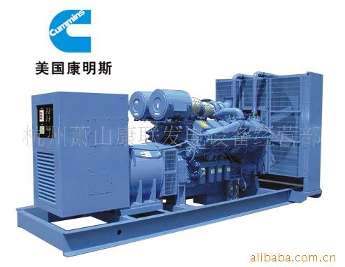 嘉兴发电车出租  静音箱发电车租赁