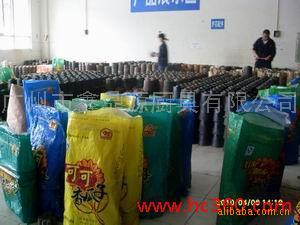 e4067240f04d47c4a17e8c11aa9499