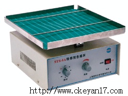 供应STS-8A转移脱色摇床(上下)，脱色摇床