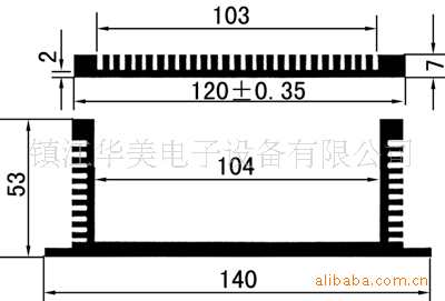 供应逆变器外壳 各种电源外壳|ms