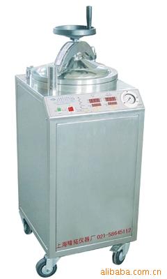 供应YM50ZN立式蒸汽灭菌器,蒸汽灭菌器,灭菌器