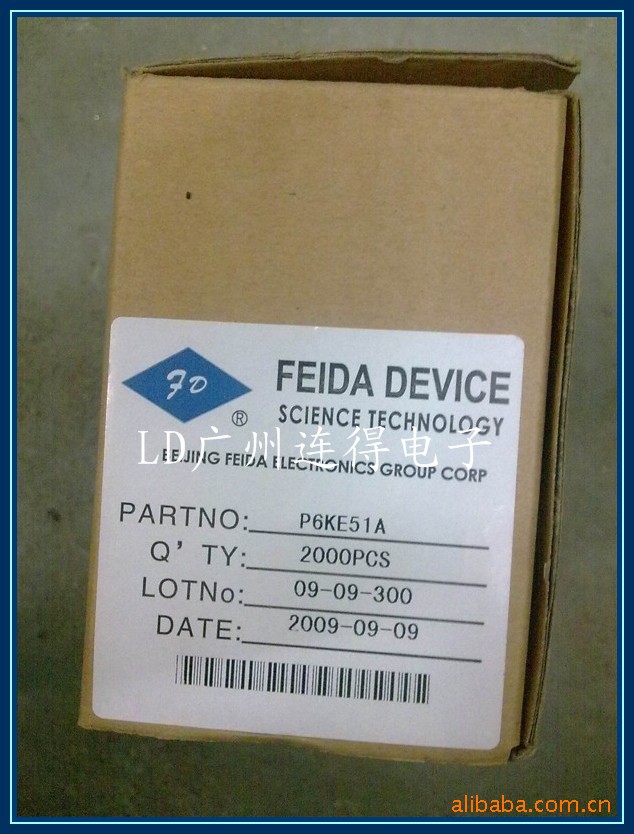 专营TVS瞬态抑制二极管P6KE51A/P6KE51CA