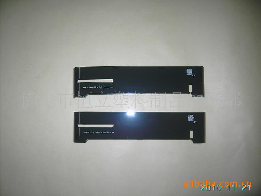 提供优良PC仪表盖加硬处理、优良服务