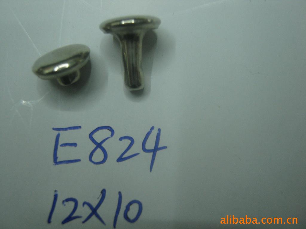 厂家批发优质铆钉日用品铆钉批发铆钉欢迎新老客户来样品订做