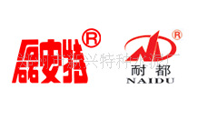 郑州水泥厂 水泥公司 42.5水泥厂家 快干水泥价格 