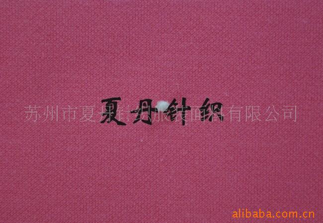 供应·TC+··D空气层(图)，