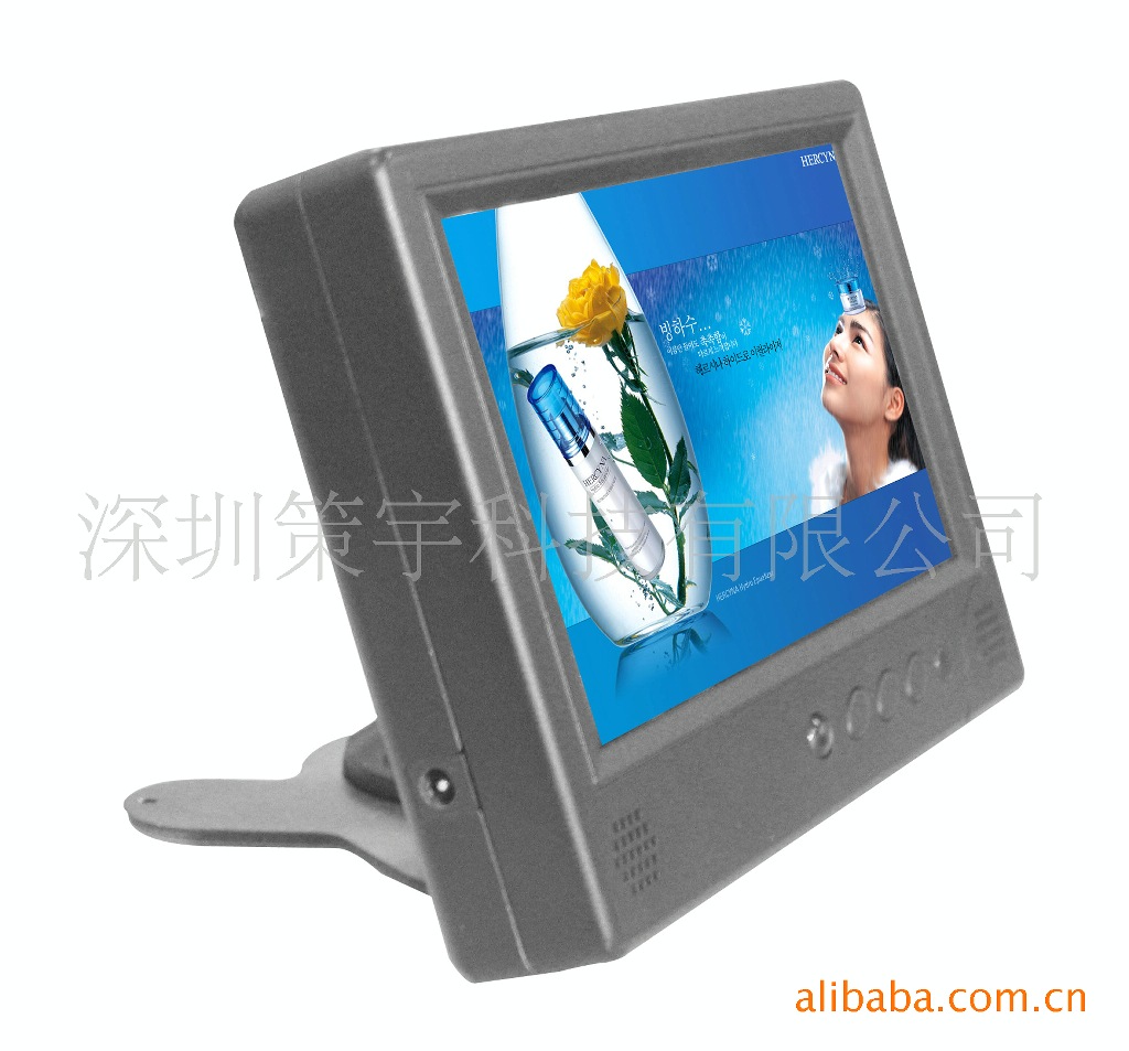 9寸小尺寸安卓促销广告机展示数码产品视频机 塑胶外壳可选触摸屏