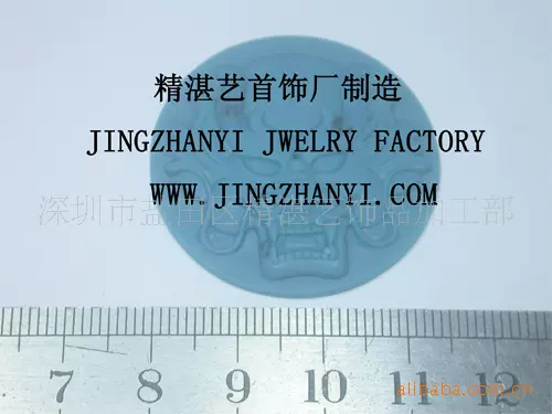 设计和加工 钟表配件金属模具、手表内饰金属模具、首饰金属模具