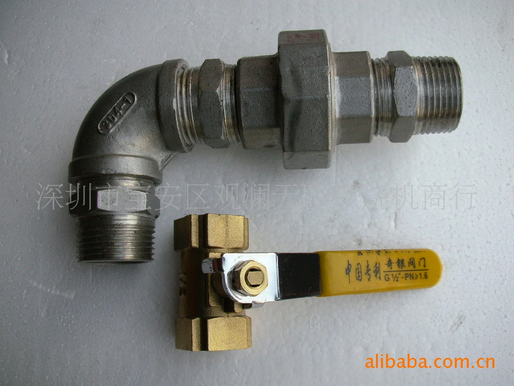 销售节能环保型燃气燃烧机管道转换接头阀门