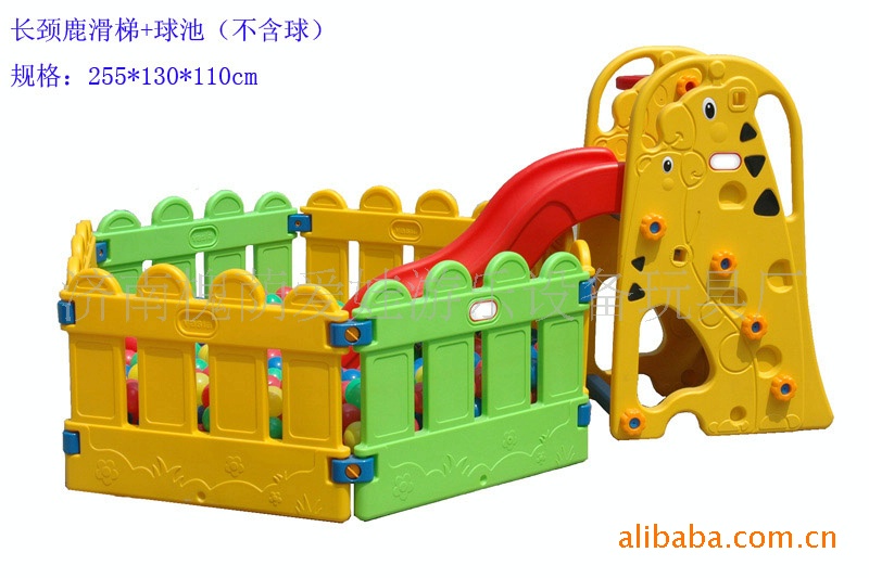 Blow Slide Plastic foam Ocean ball pool Stock Markdown sale major major Produce Mischievous Castle Playground Equipment