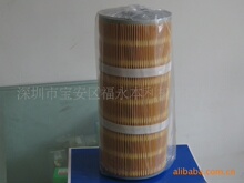 批发中走丝过滤器、各品牌中走丝用过滤器150*33*350