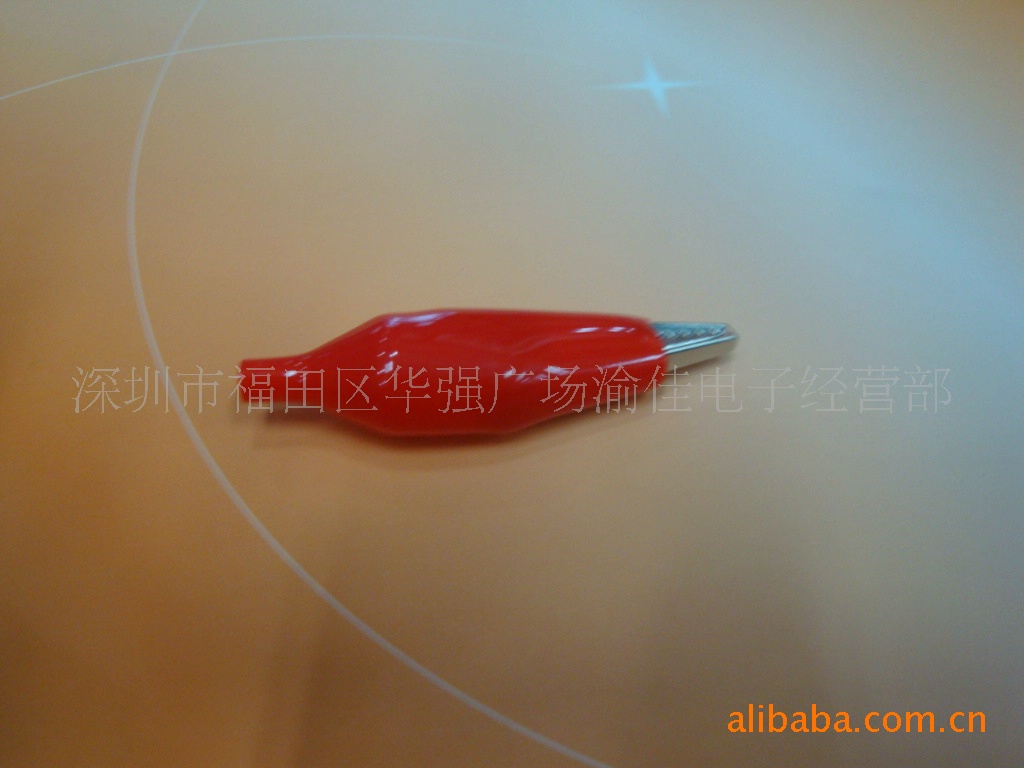 鳄鱼夹 大号鱼夹 电瓶夹子 红色鳄鱼夹