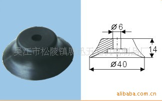 机械手真空吸盘 CONVUM妙德PFG-40