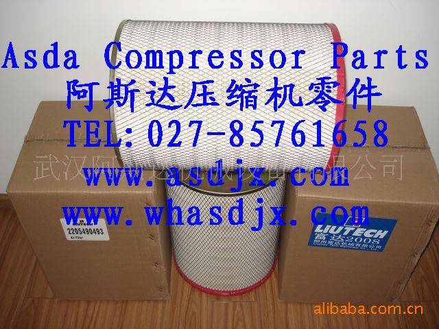 ES3000柳州富达空压机配件