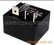 供应HKE/汇港继电器HRMF-S-DC9V电子家电大功率