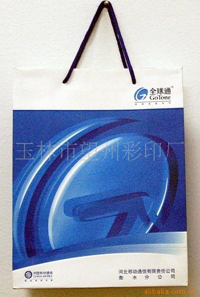 供应的手提袋，礼品袋，无纺布袋，淋膜袋，环保袋