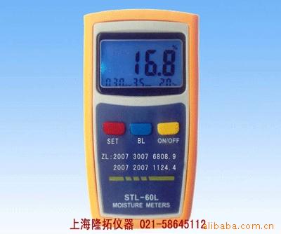 供应SHL-60纸张水份仪(感应式),感应式纸张测湿仪
