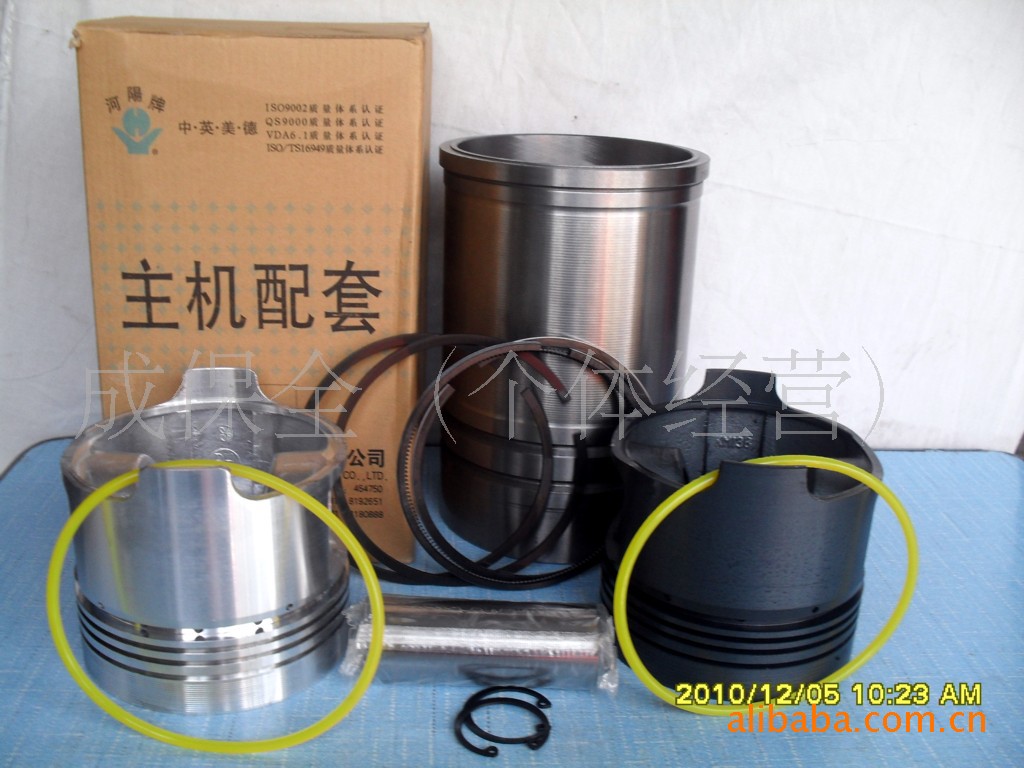 柴油机配件 农机配件 缸套四配套 缸套六组件Cylinder components