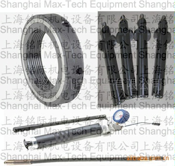 供应AMTEC液压螺母