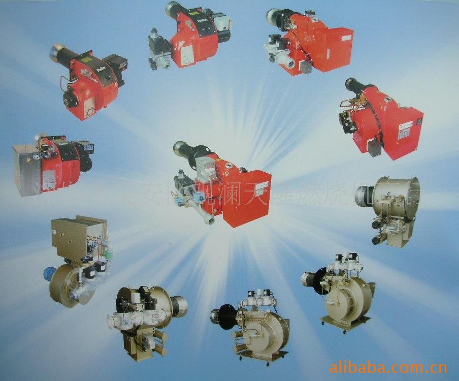 pentex百特斯牌燃油燃气燃烧机燃烧器总汇