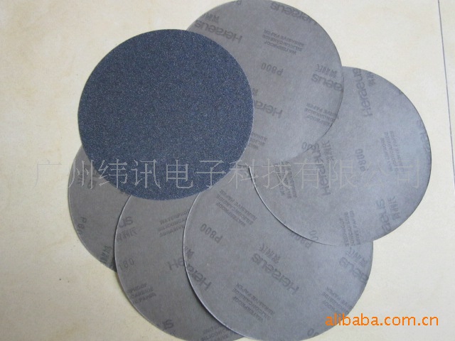 供应德国贺利氏耐水磨砂纸--特价出售，粒号800#