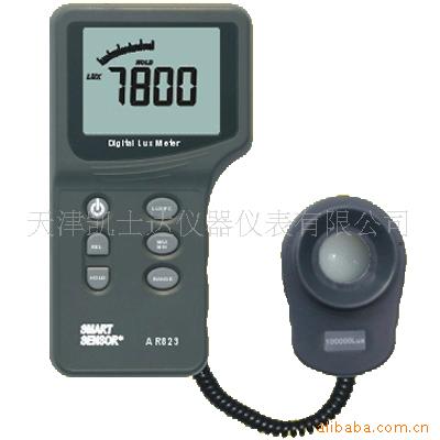 供应数字照度计AR823/数字式照度计/天津照度计