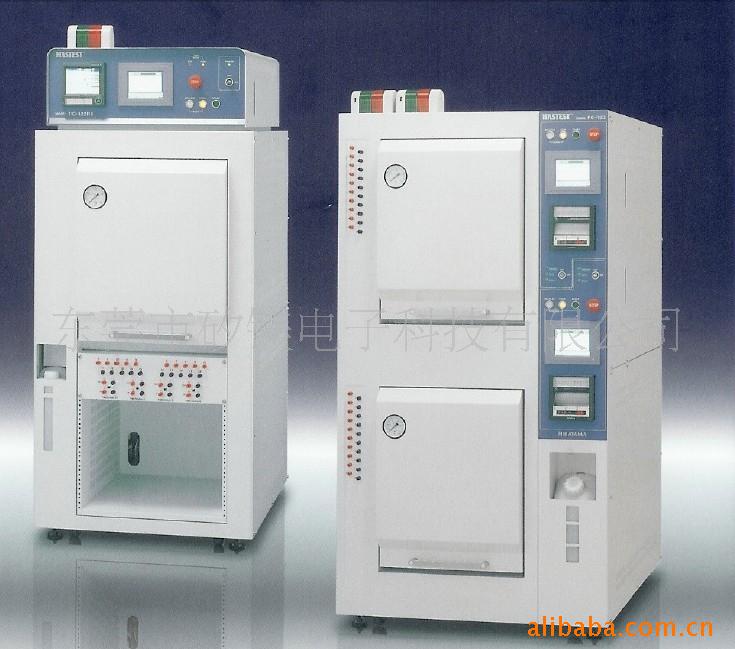 HAST,高加速寿命试验,高压力试验箱,日本,平山,Hirayama