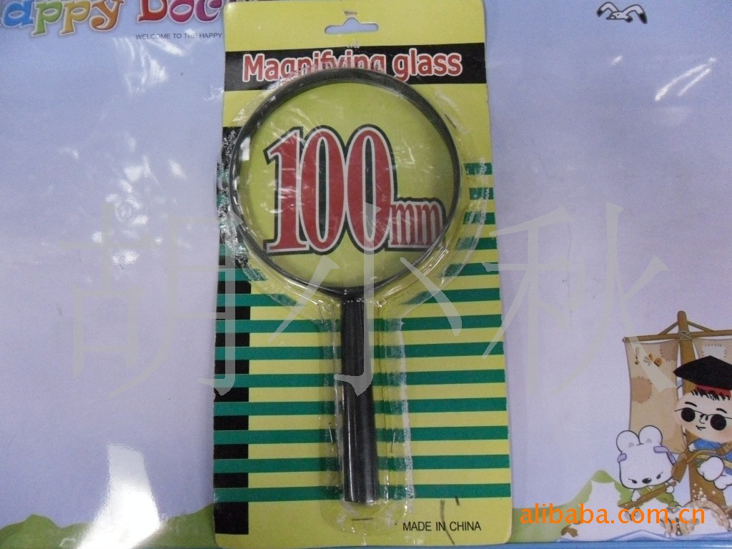 吸卡100放大镜