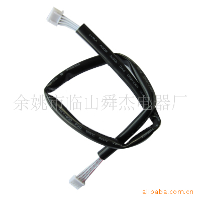 【厂家直销】供应高品质2468排线