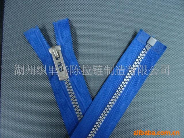 供应树脂拉链 5#树脂三色开口拉链隐形抱枕拉链 批发厂家直销