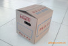 Manufactor Direct selling Chemical industry carton Special cardboard box Carton with armrest