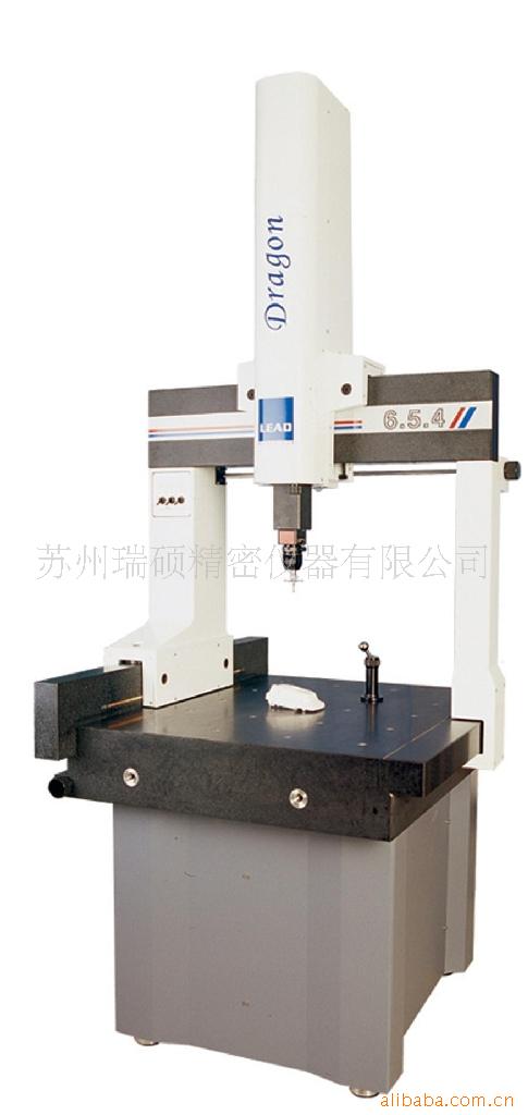 供应三坐标测量仪DRAGON654  (图)