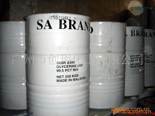 批发供应甘油(马来/印尼/上海 )