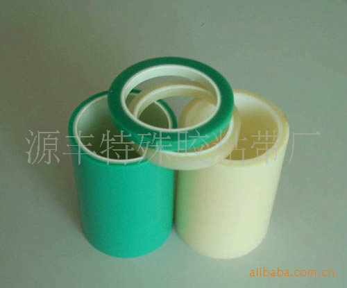 厂家供应 LED专用灌封精密胶带 高温胶带