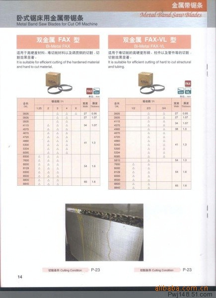 2eda826e7248d0317d85ca82053566