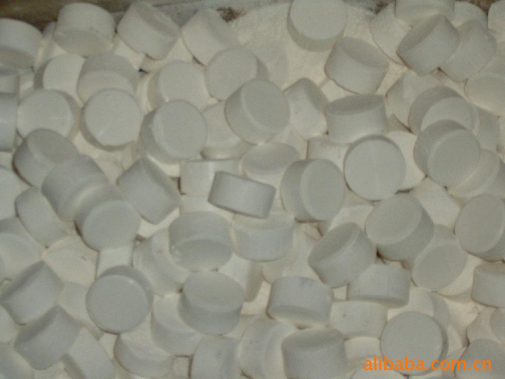 供应溴氯海因/广州现货