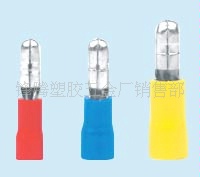 供应156公端 线耳 端头 MPD1.25-156