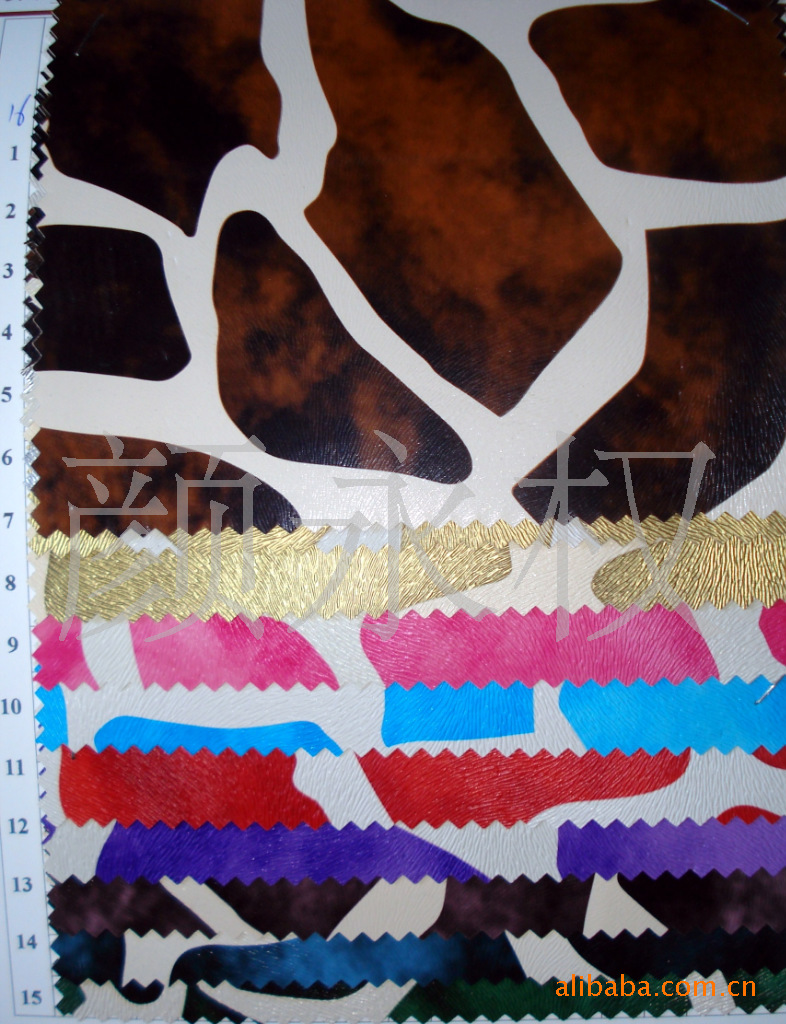 PVC皮革  斑马纹皮革  鸵鸟纹皮革 箱包皮革