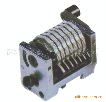 供应印刷机号码机、印刷机配件、横向号码机