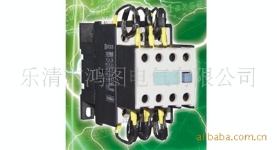 供应切换电容接触器 凯帆 KFC2-40C|ru